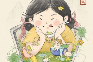 发稿媒介不付款  小满顺口溜玩转节气营销，天猫母婴亲子推出“顺时进补”新主张